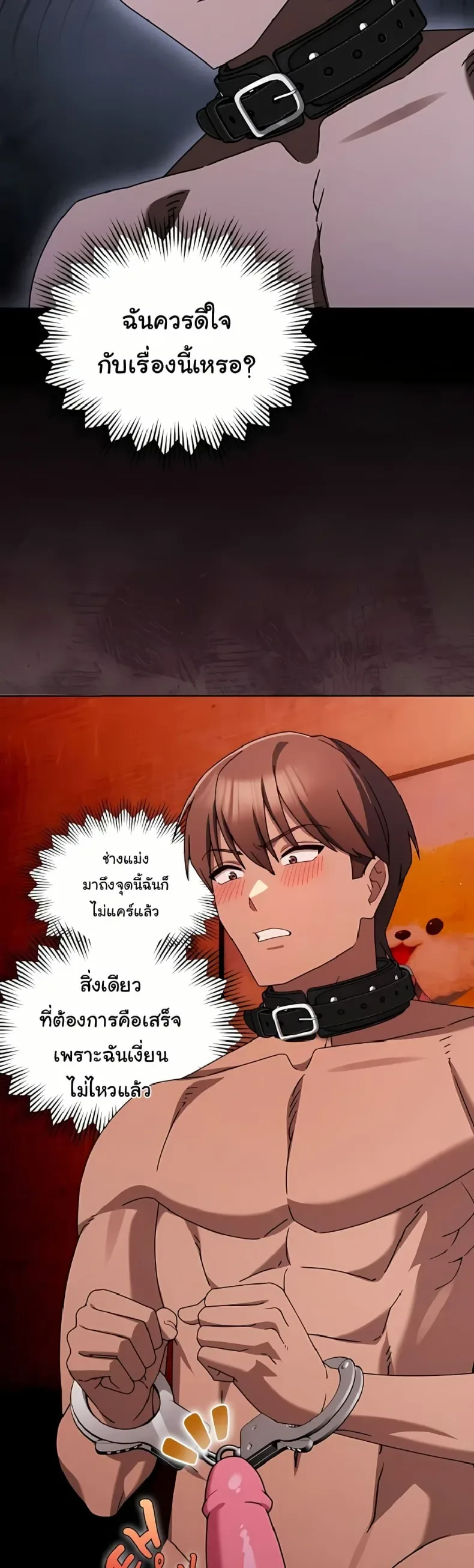 page-41