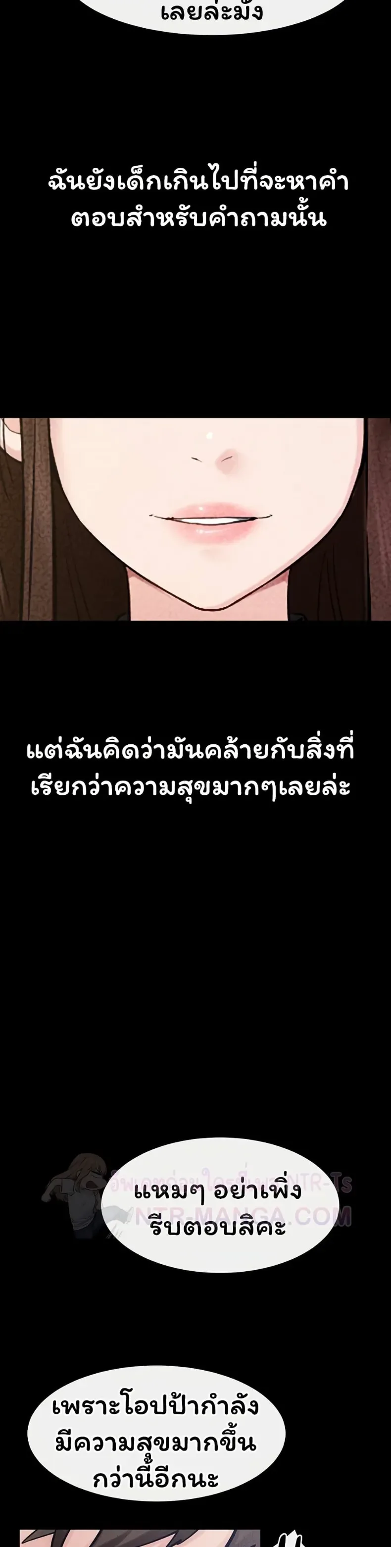 page-46