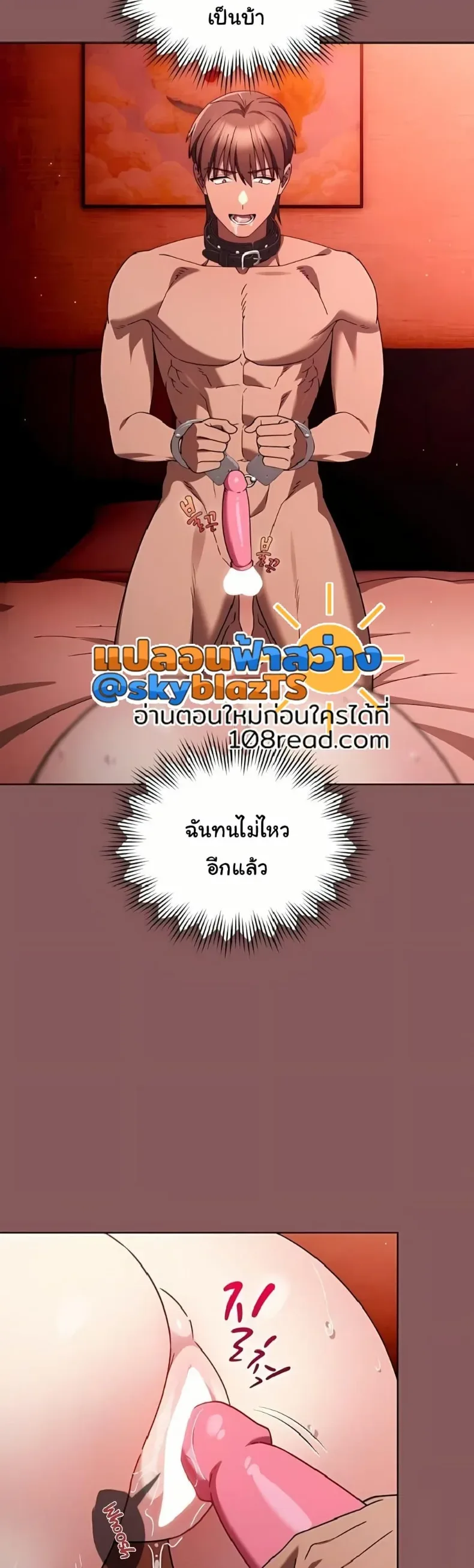 page-45