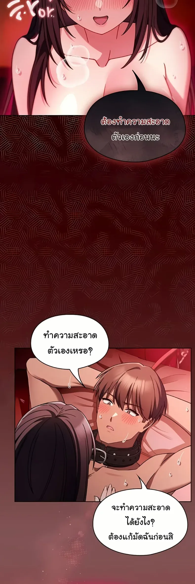 page-36