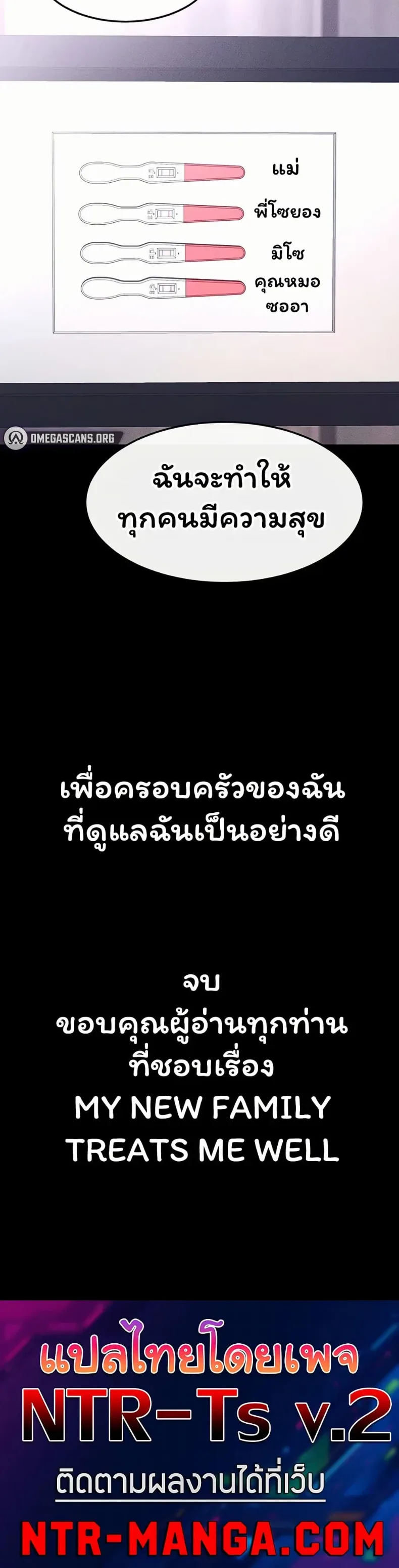 page-50