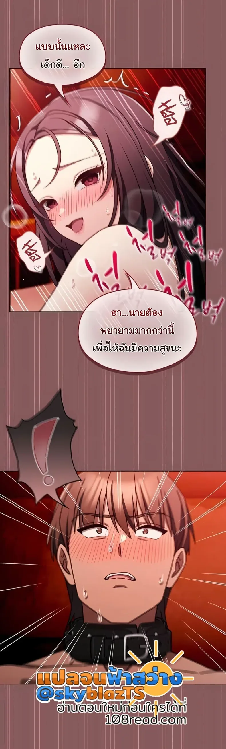 page-48
