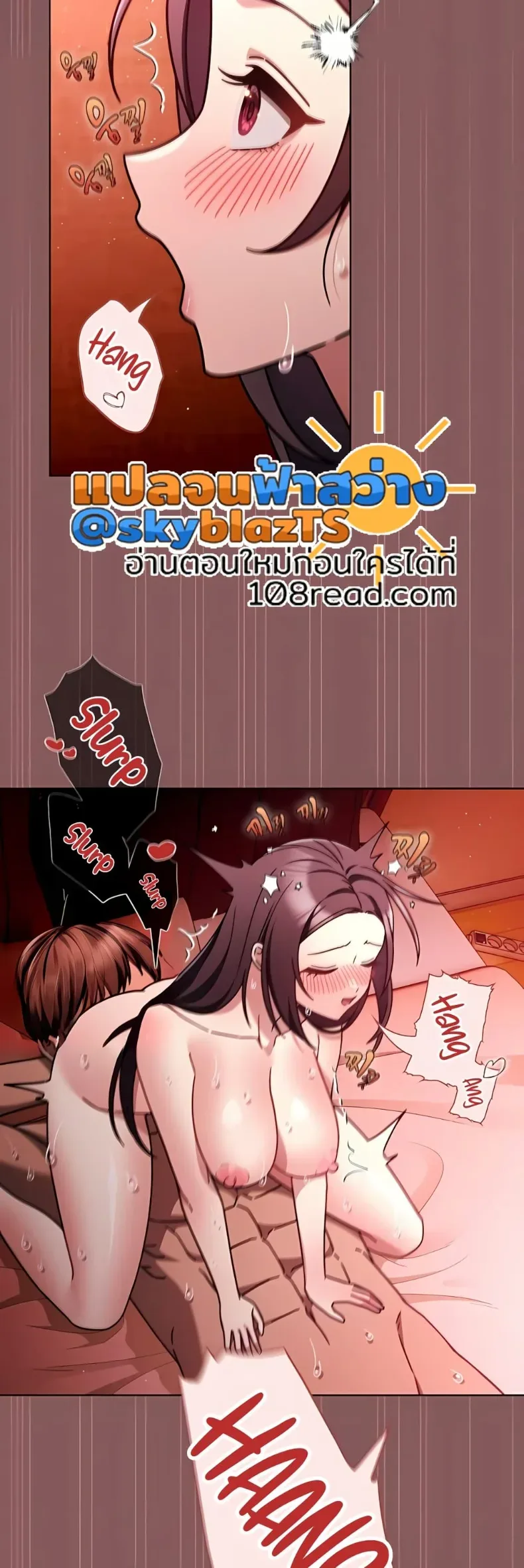 page-41