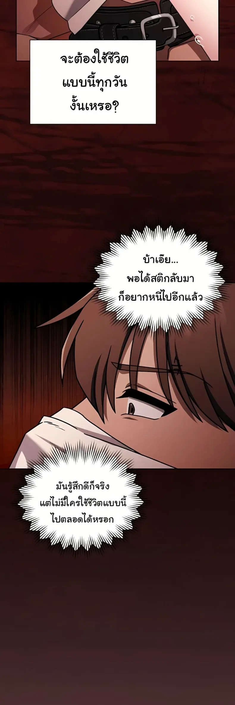 page-46