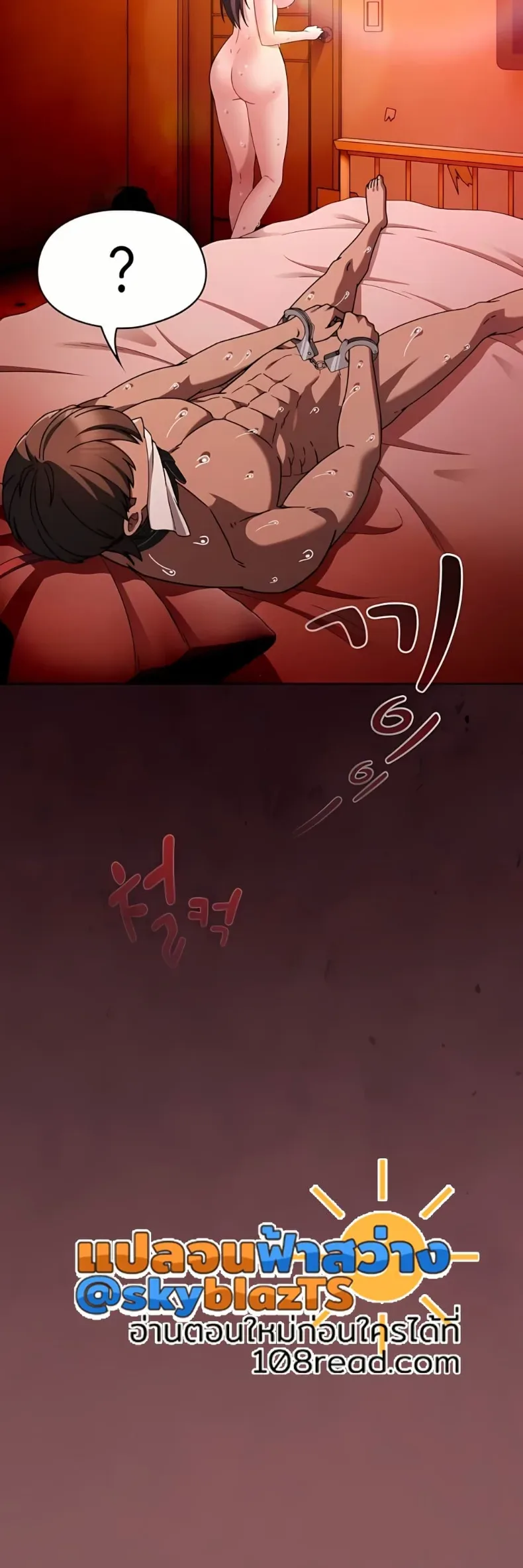 page-48