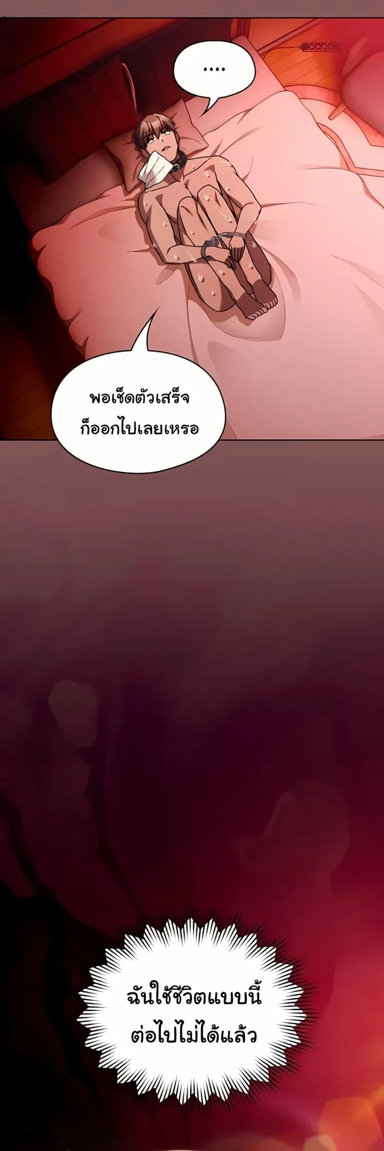 page-49