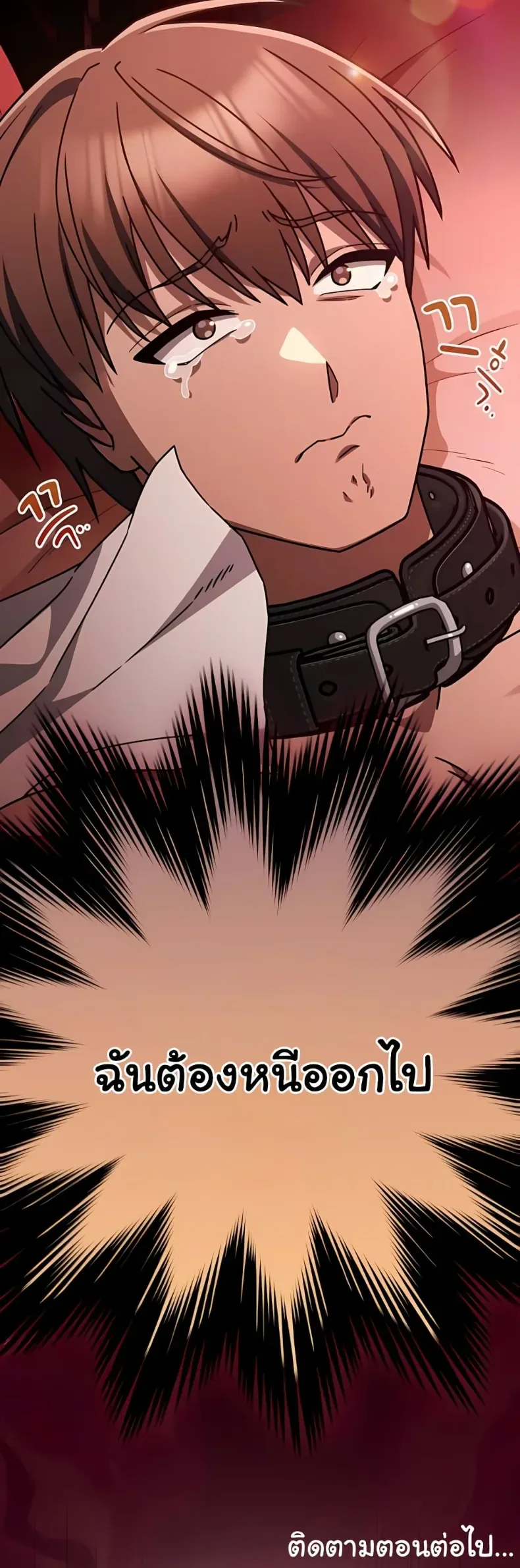 page-50