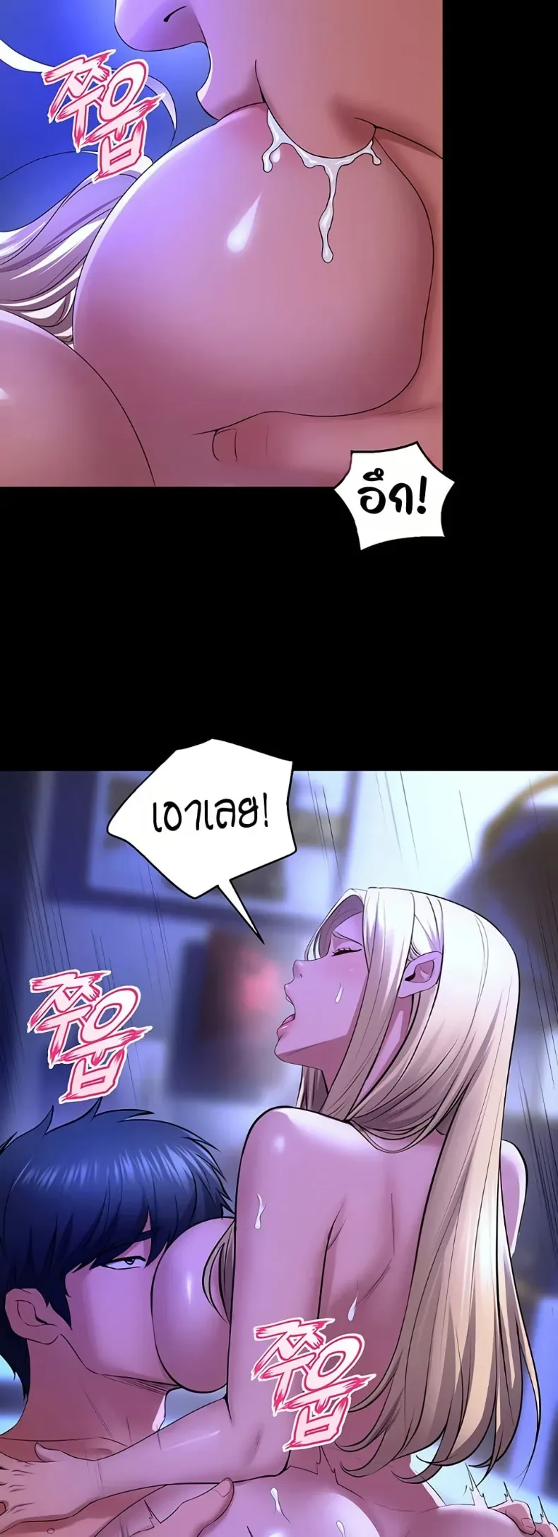 page-15