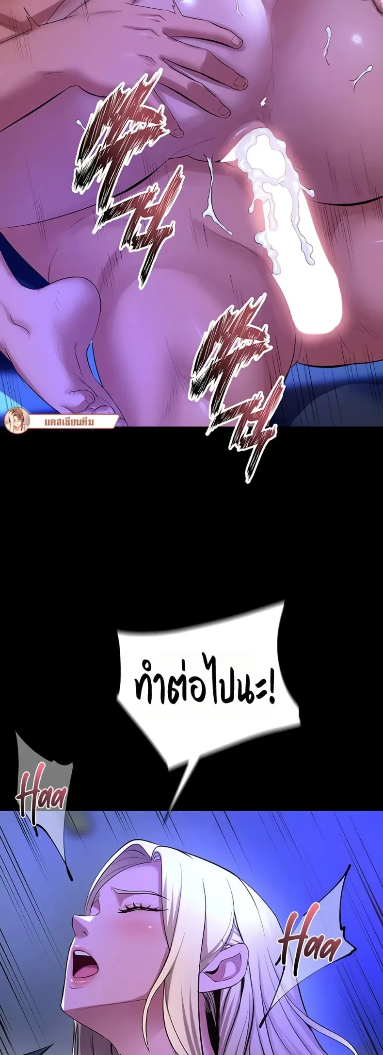 page-16