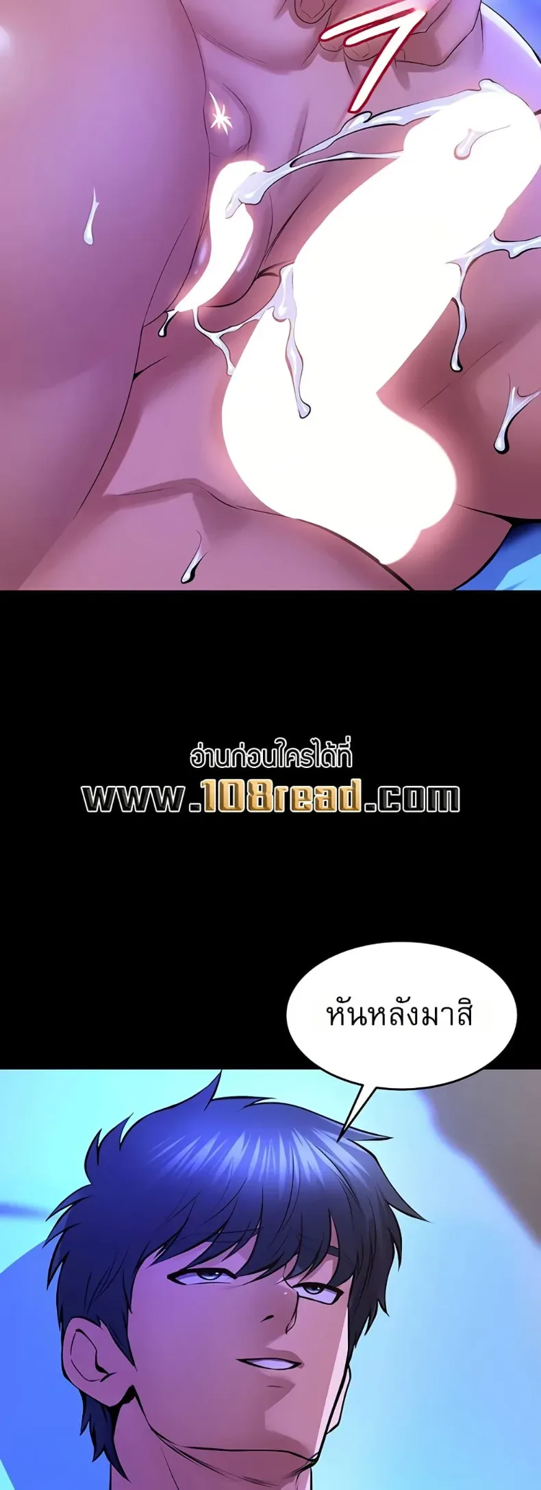 page-18