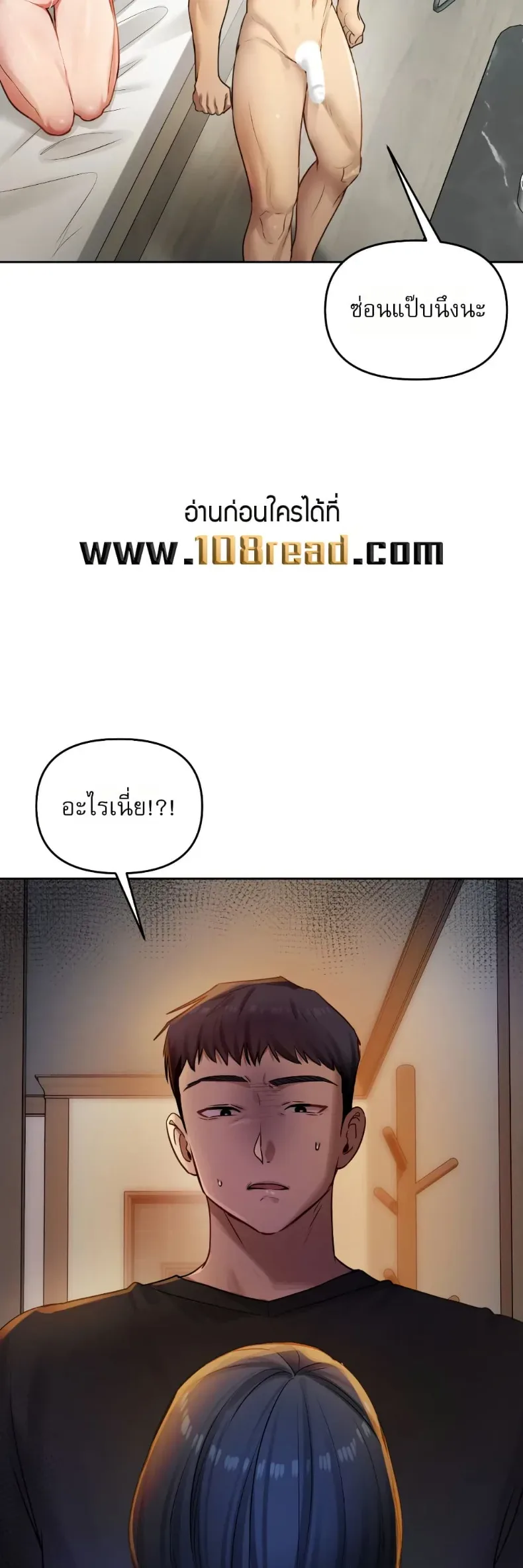 page-12