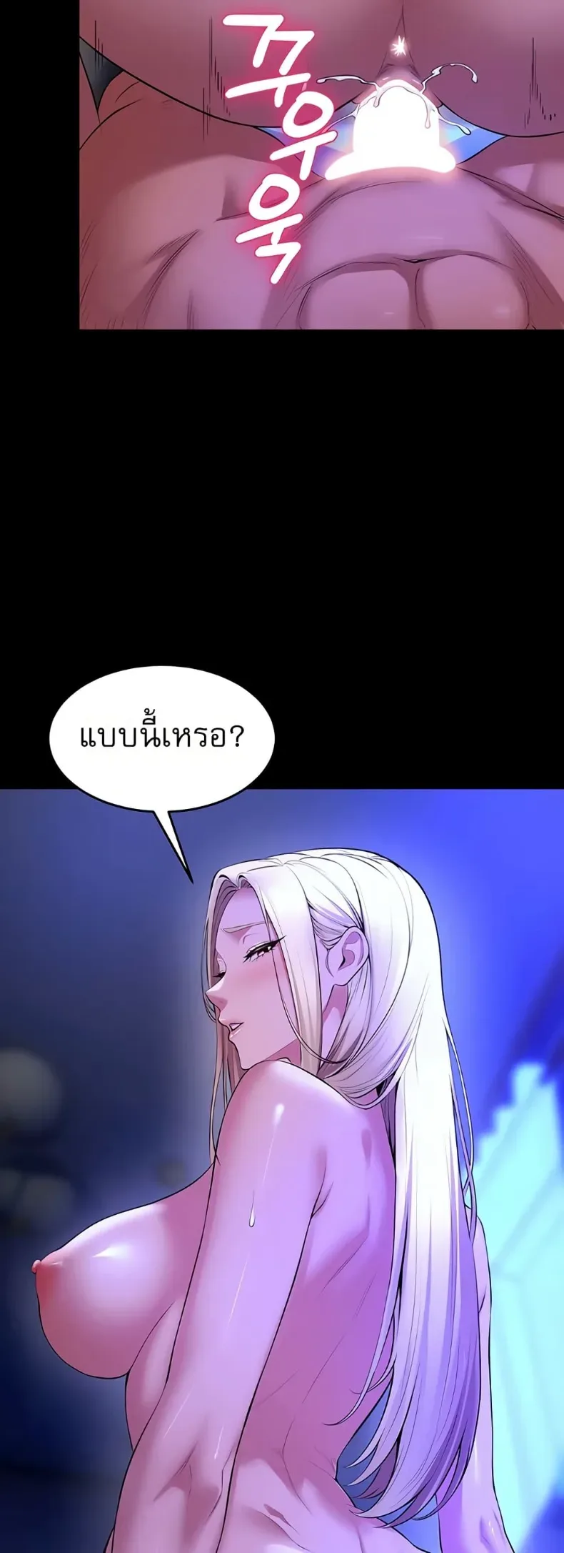 page-21