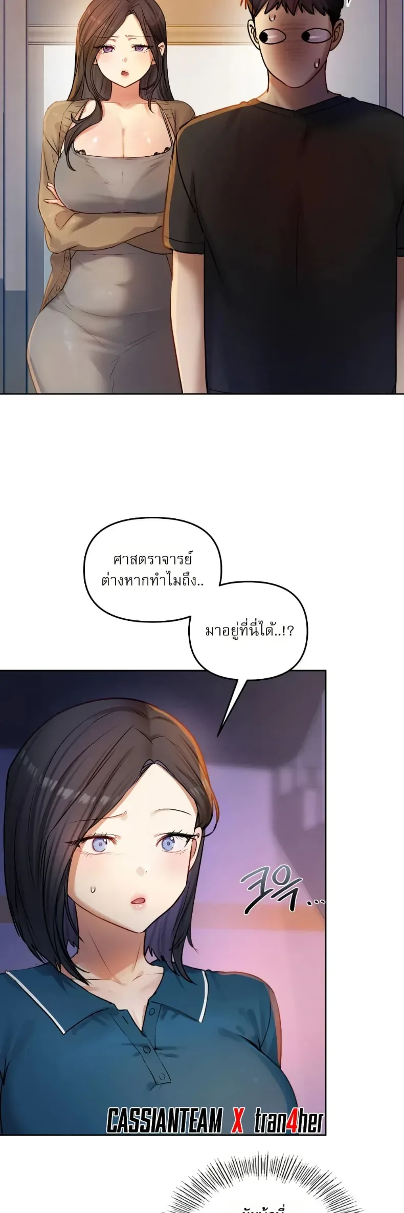 page-16
