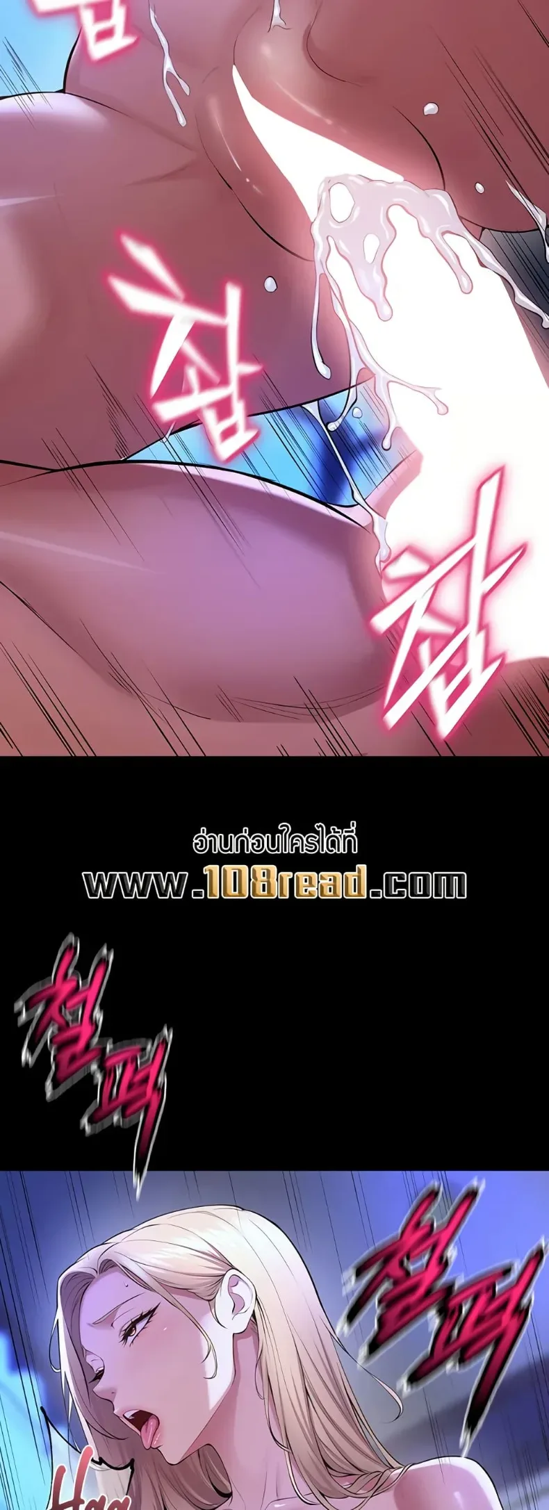 page-25