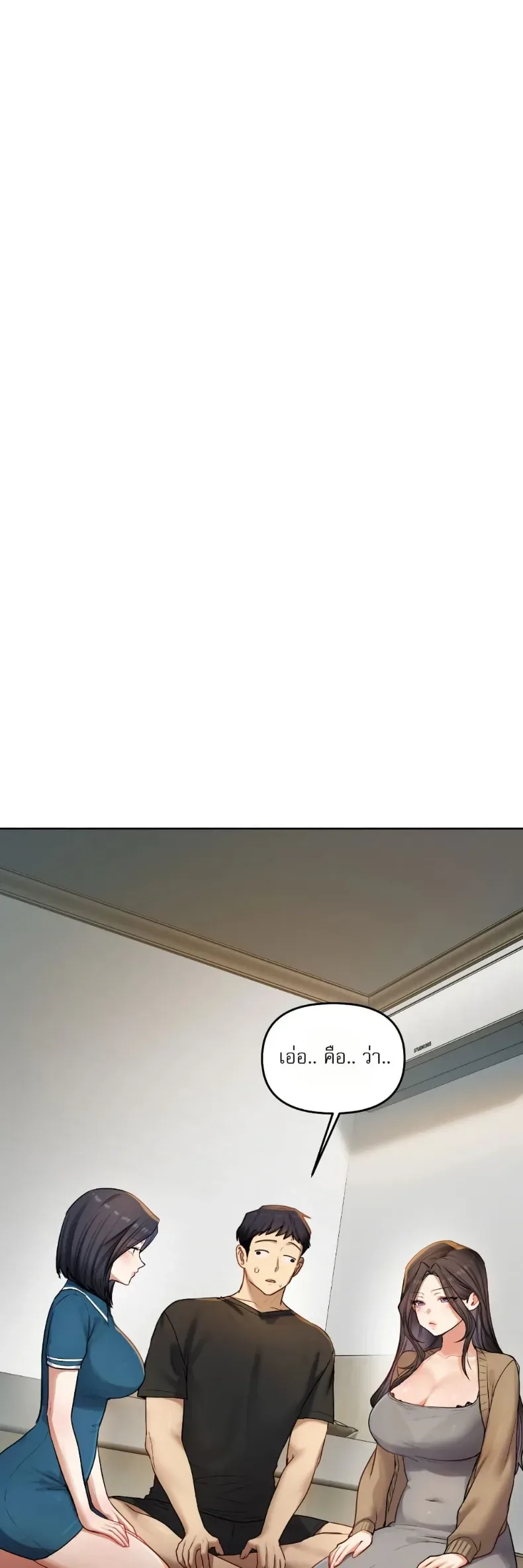 page-20