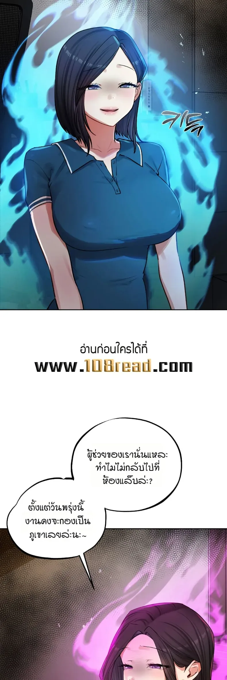 page-22