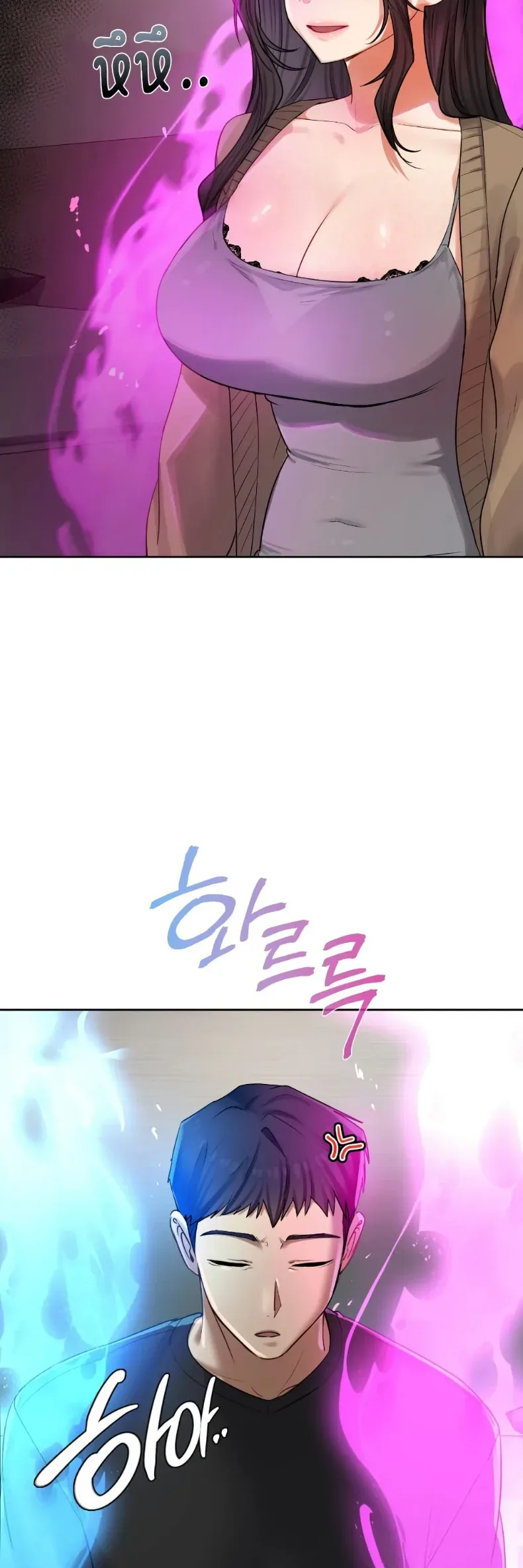 page-23