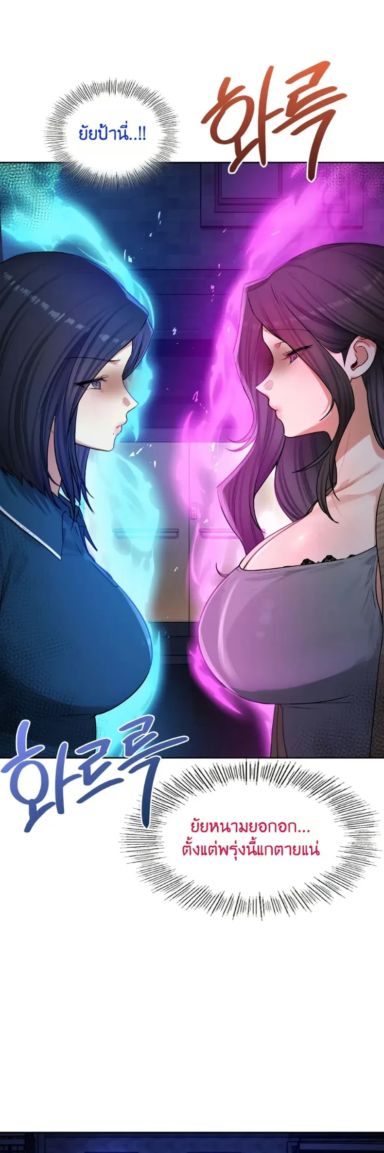 page-25