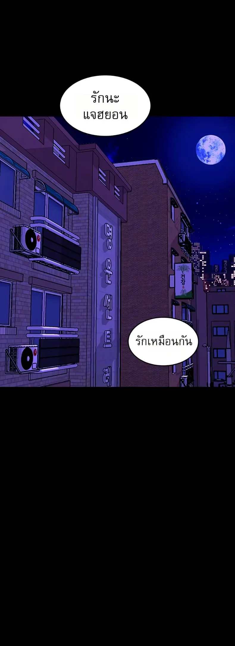 page-35