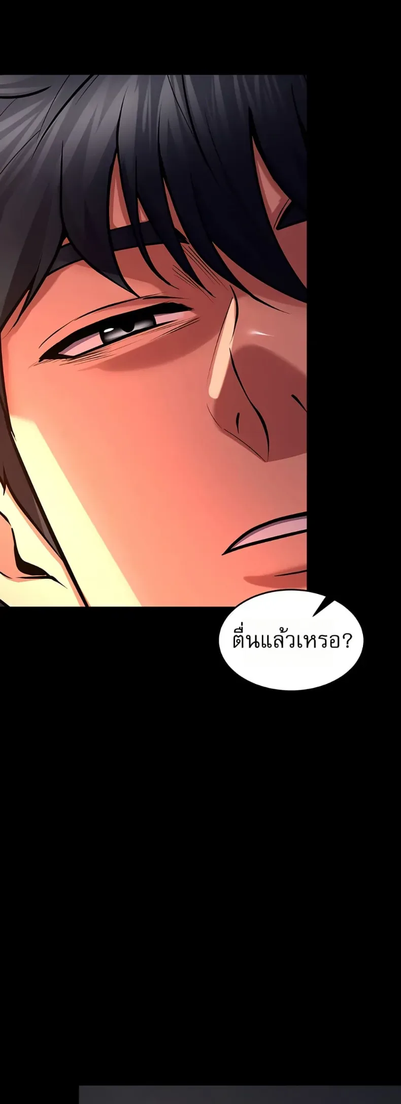 page-37