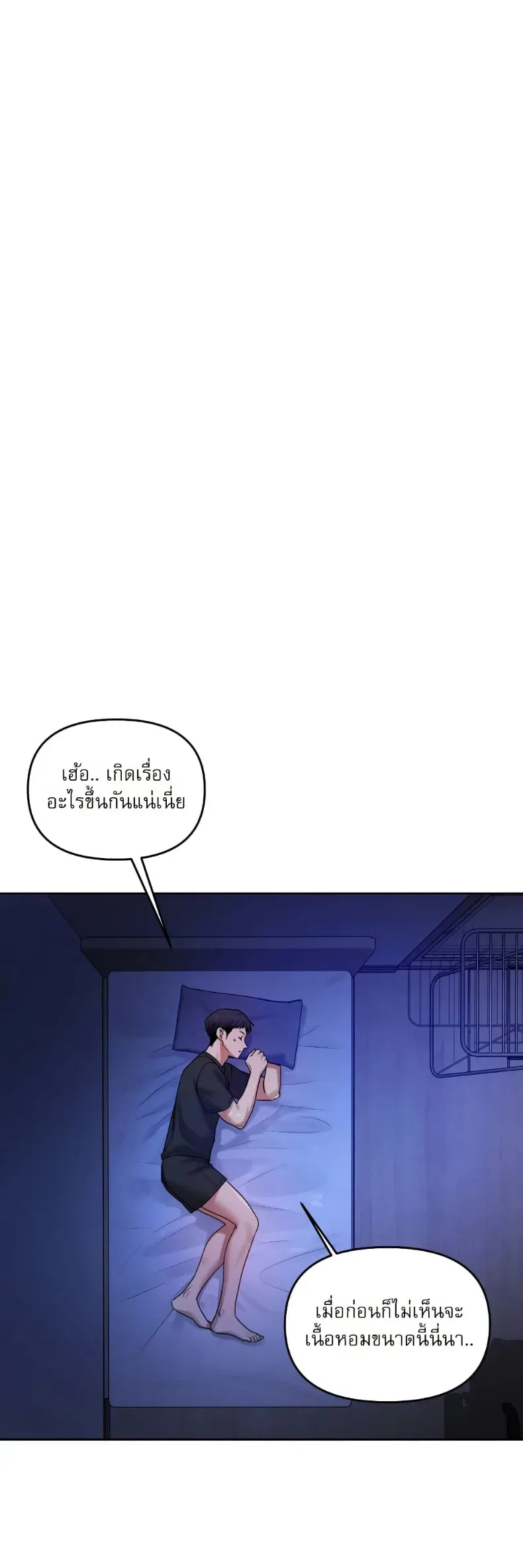 page-29