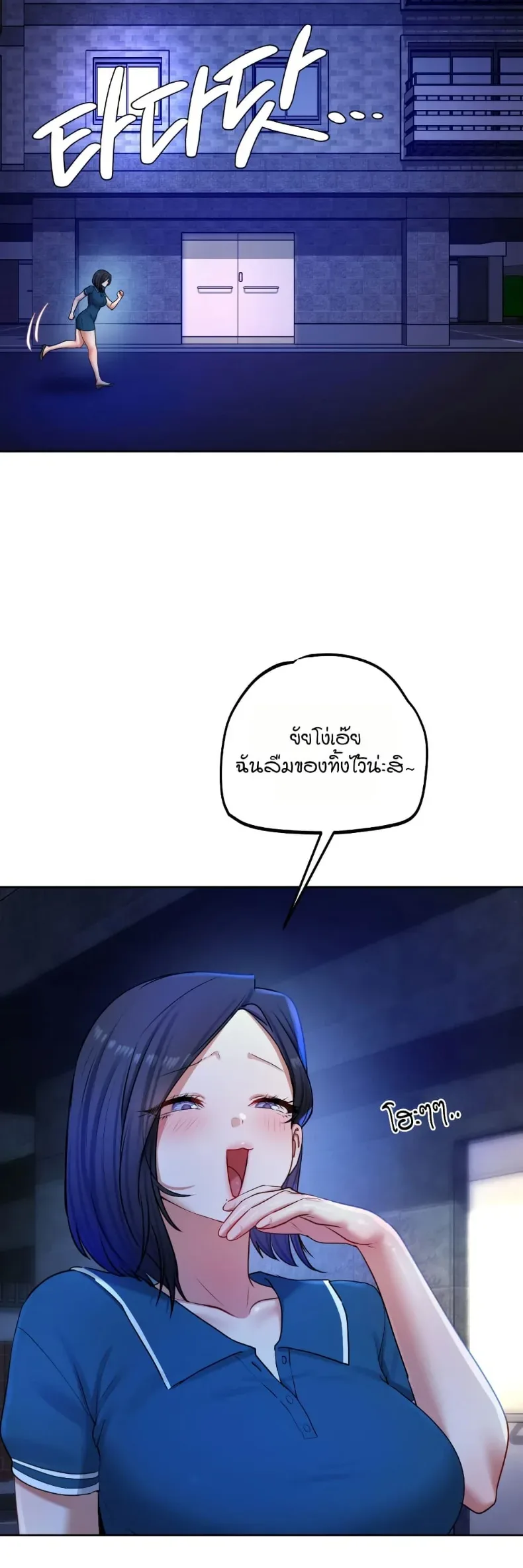 page-28