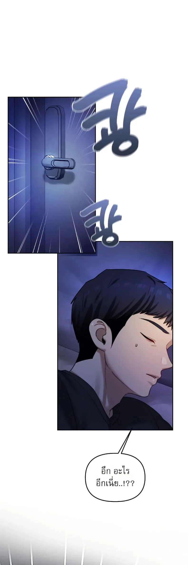 page-30