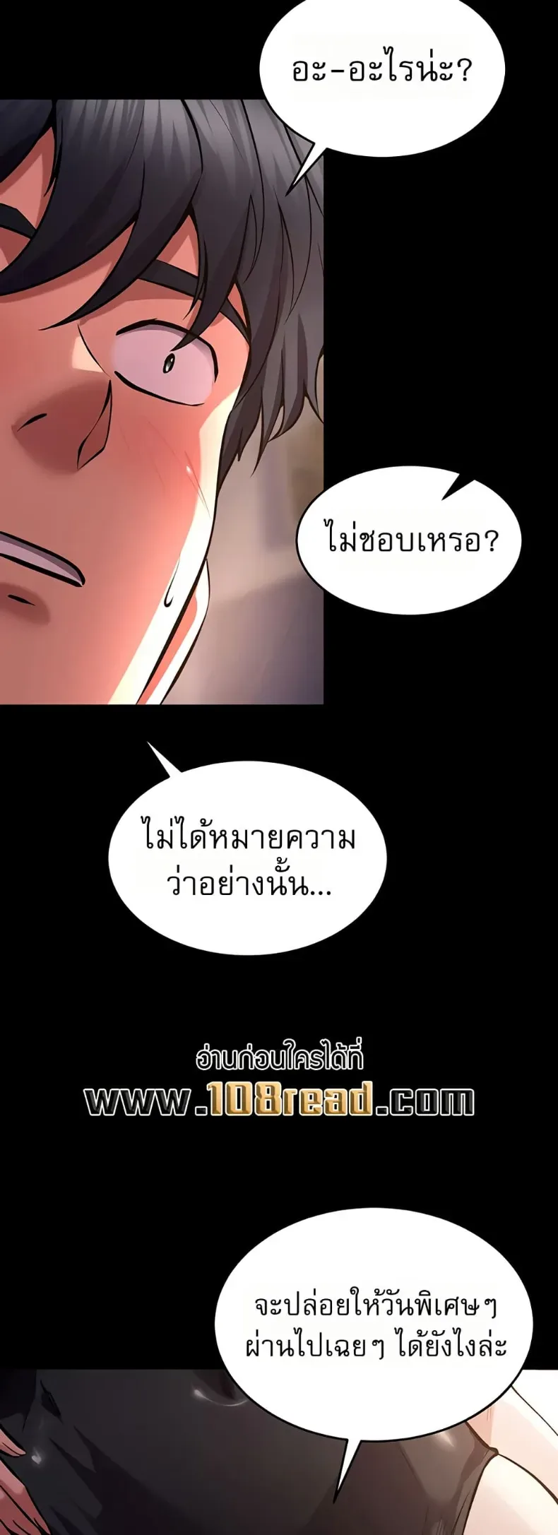 page-40