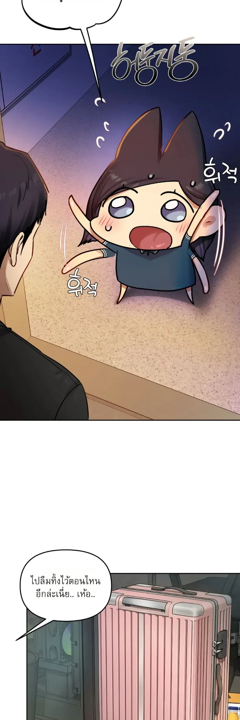 page-32