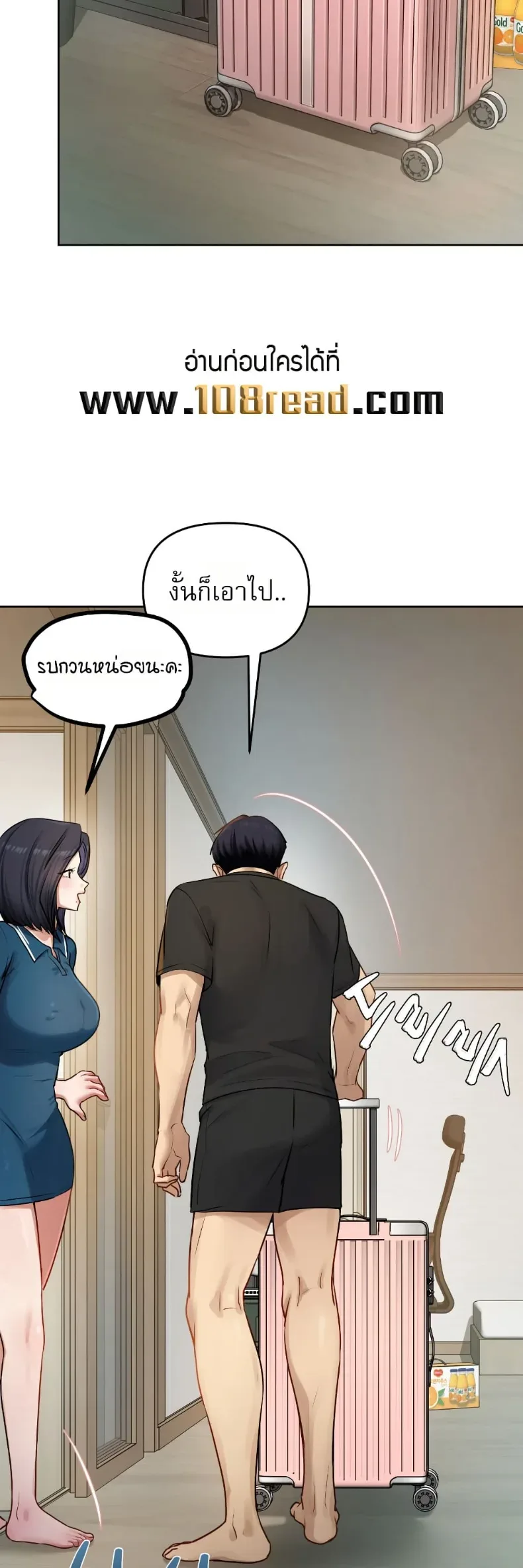 page-33