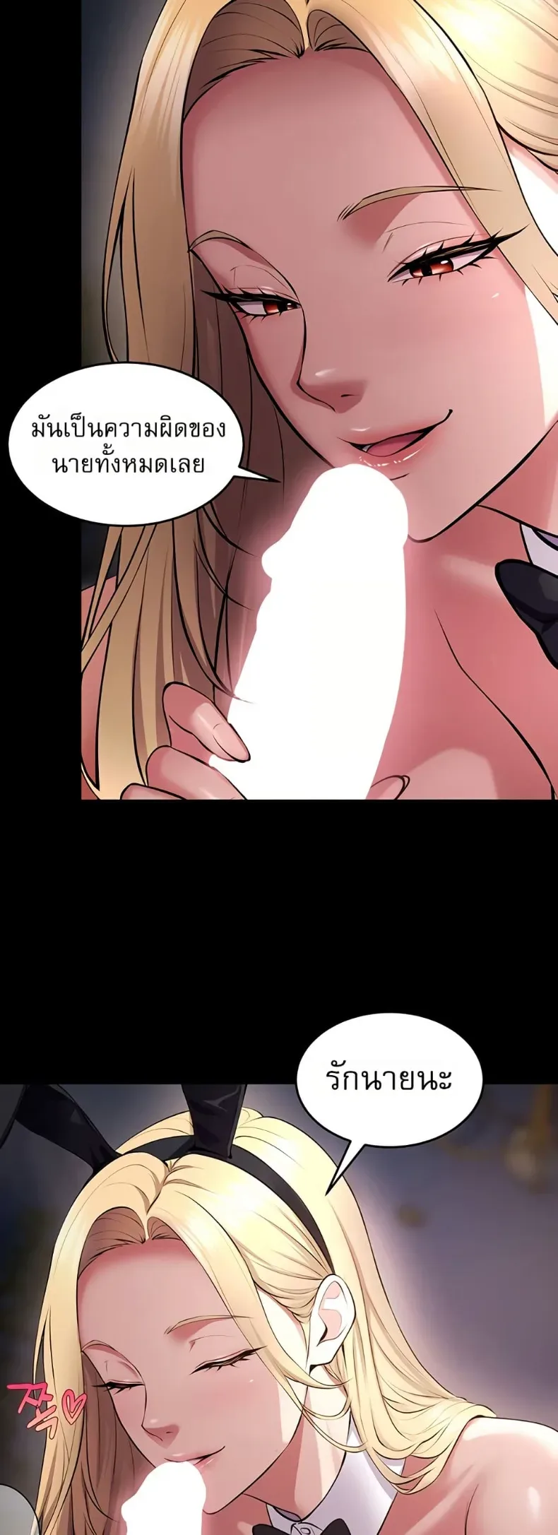 page-44