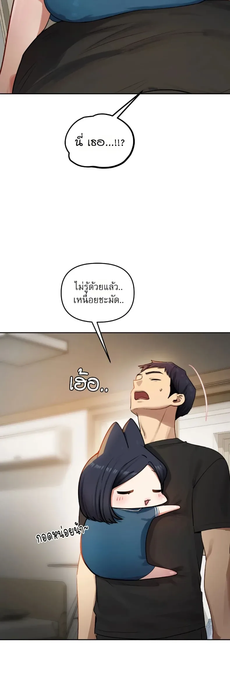 page-36