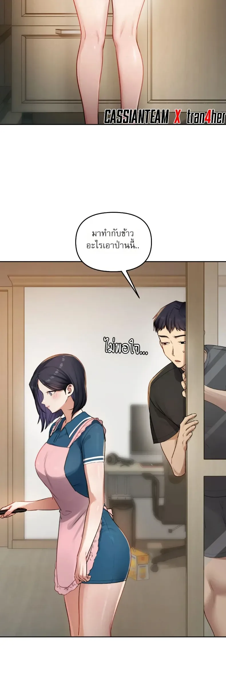 page-38
