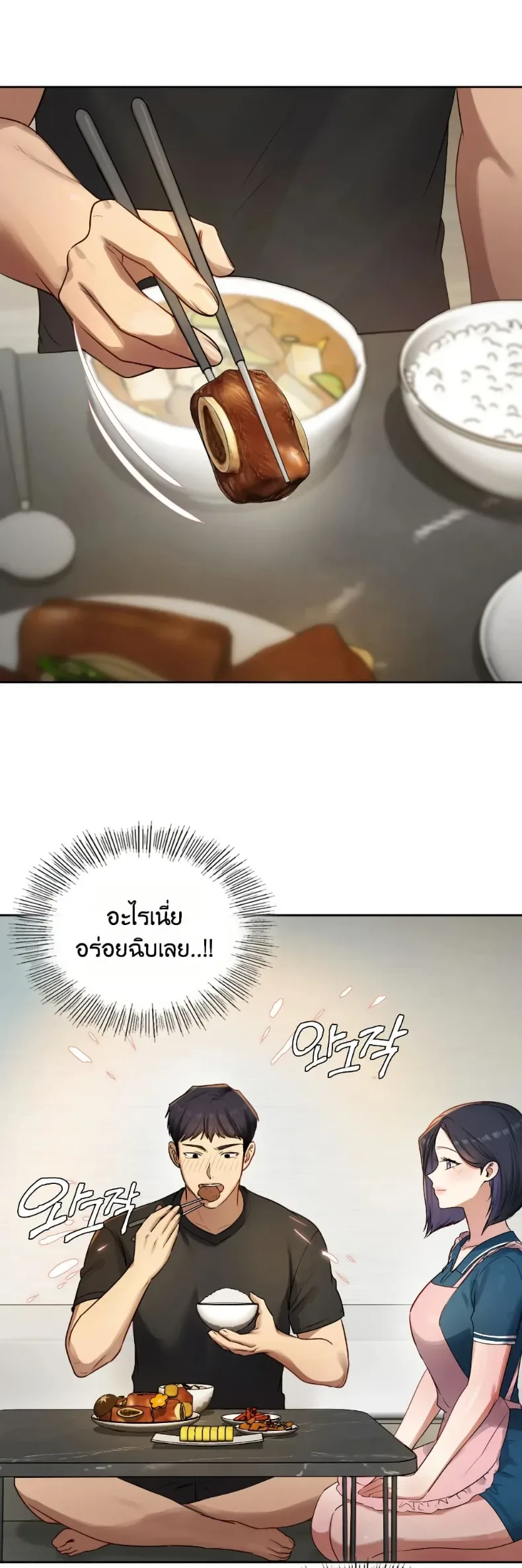 page-42