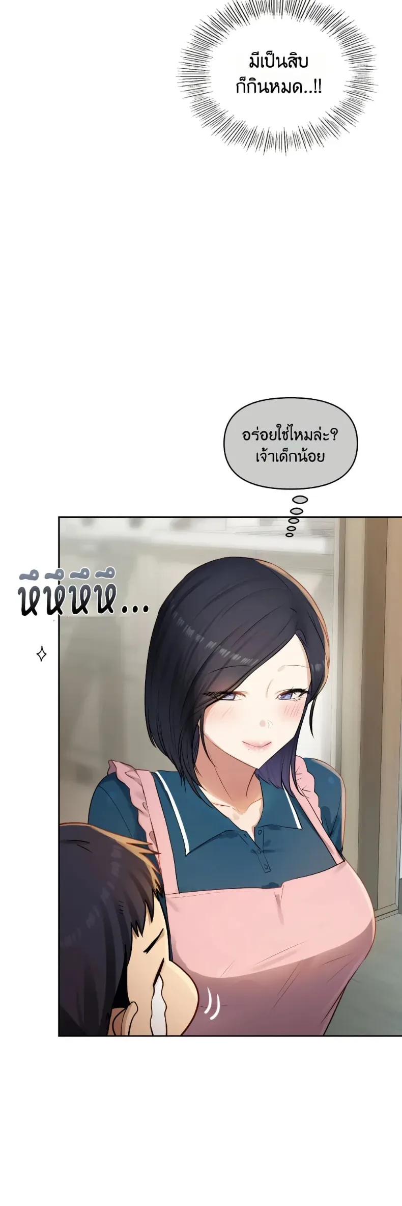 page-43