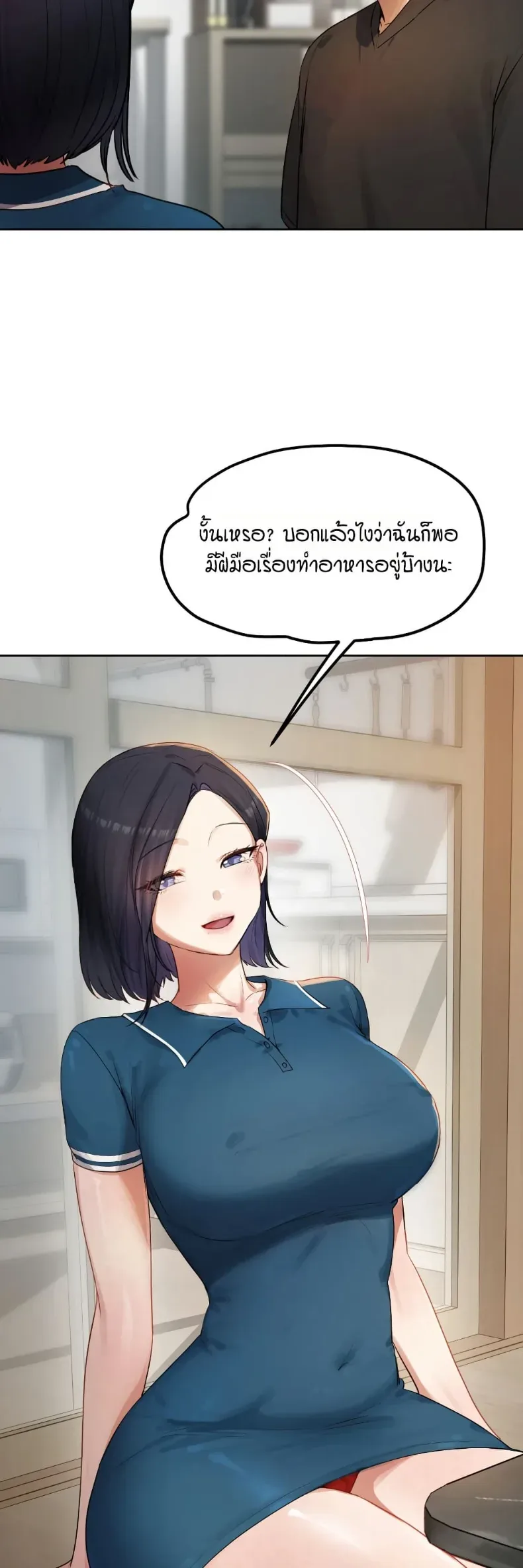 page-45