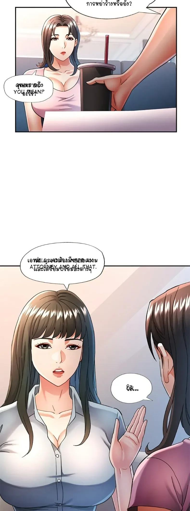 page-15
