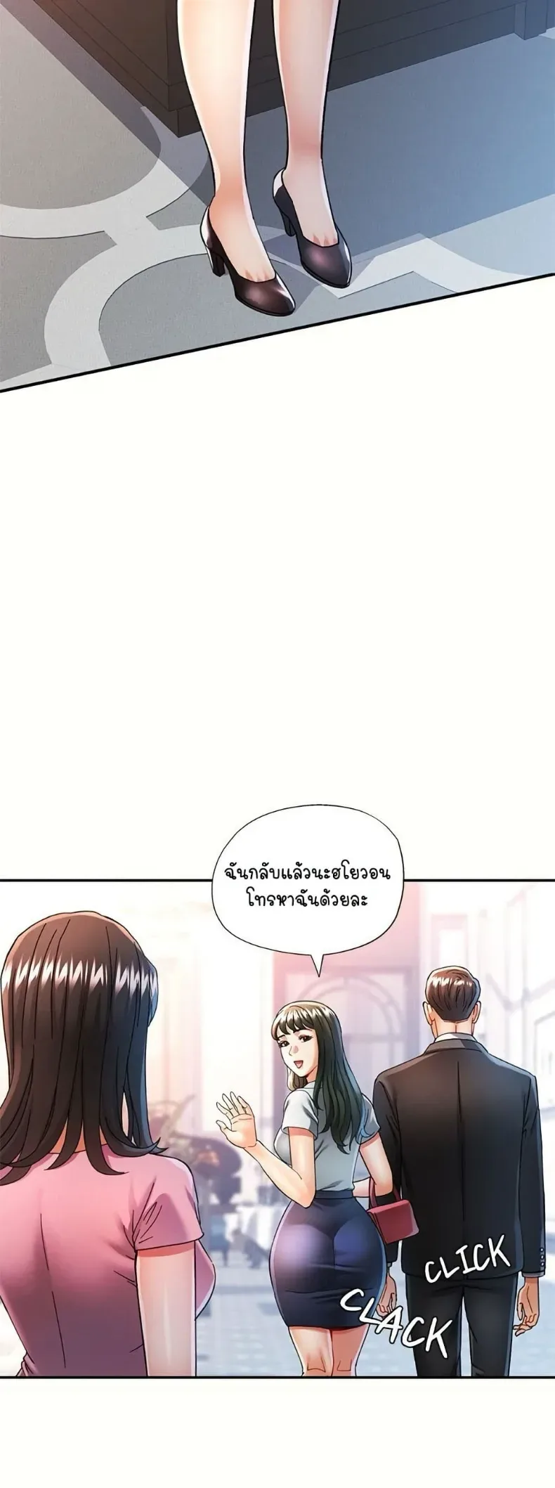 page-22