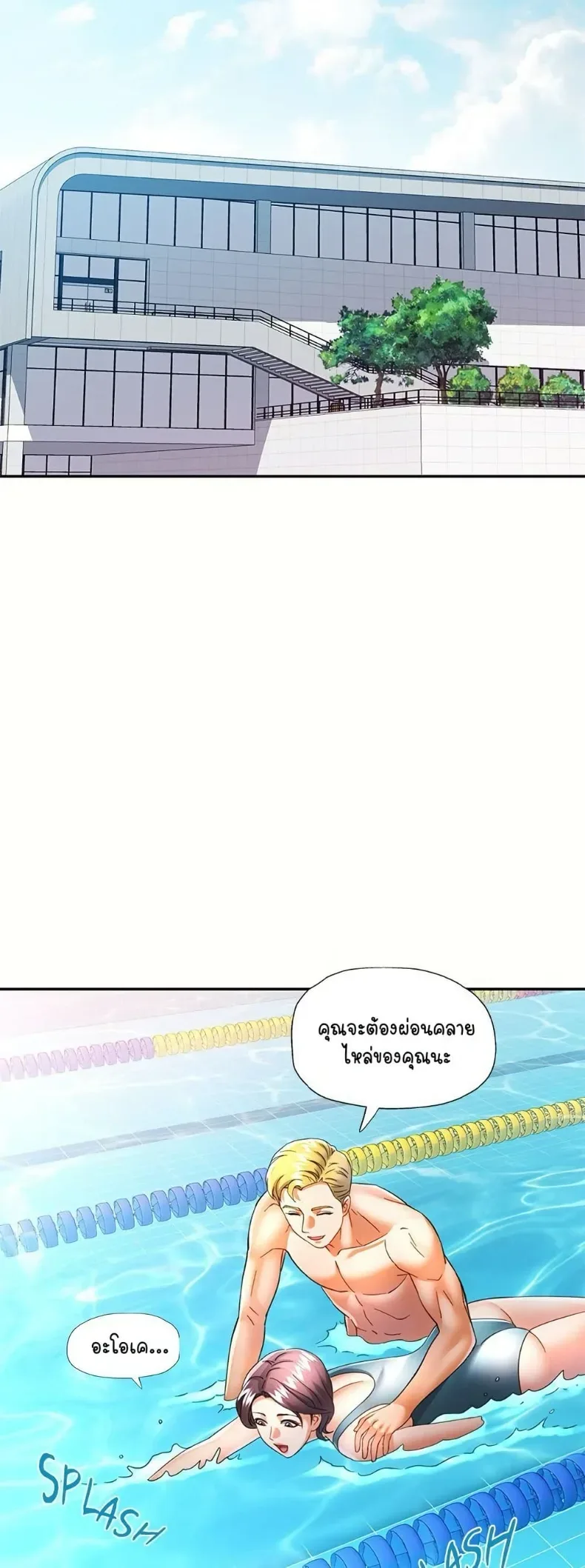 page-24