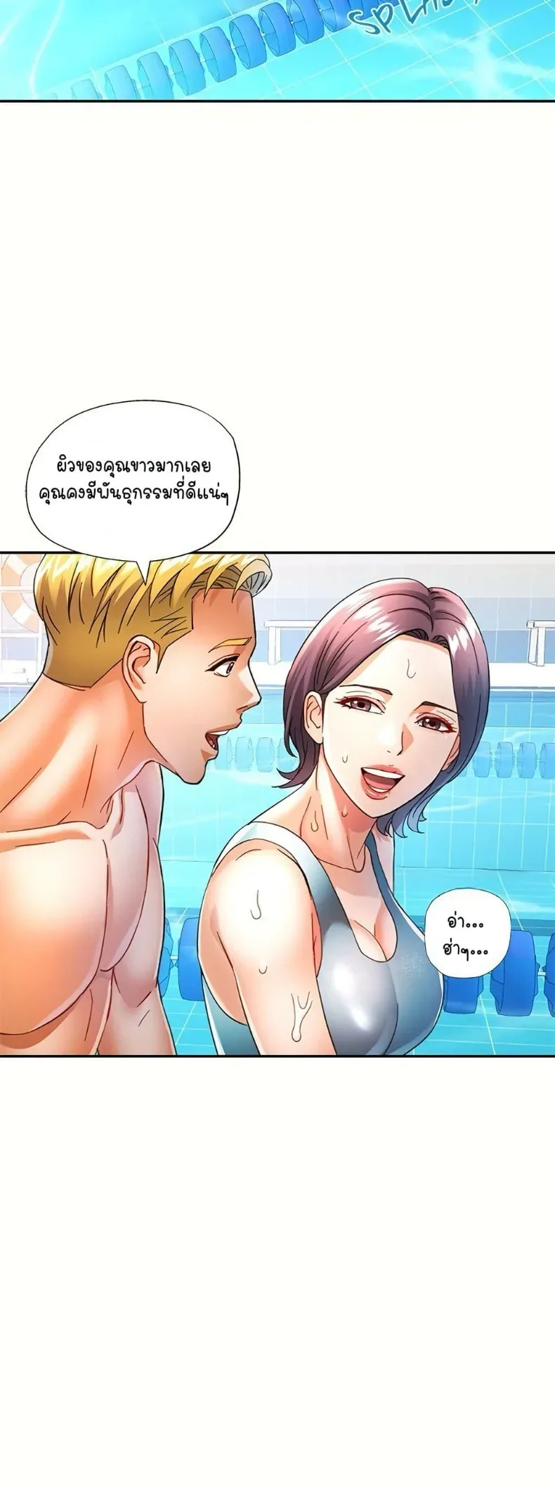 page-25