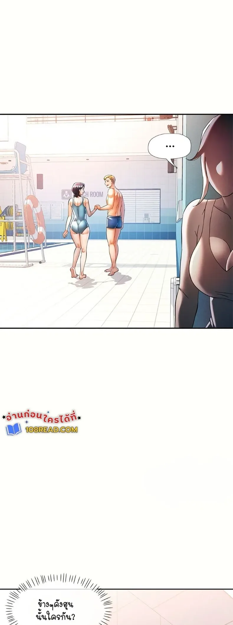 page-27