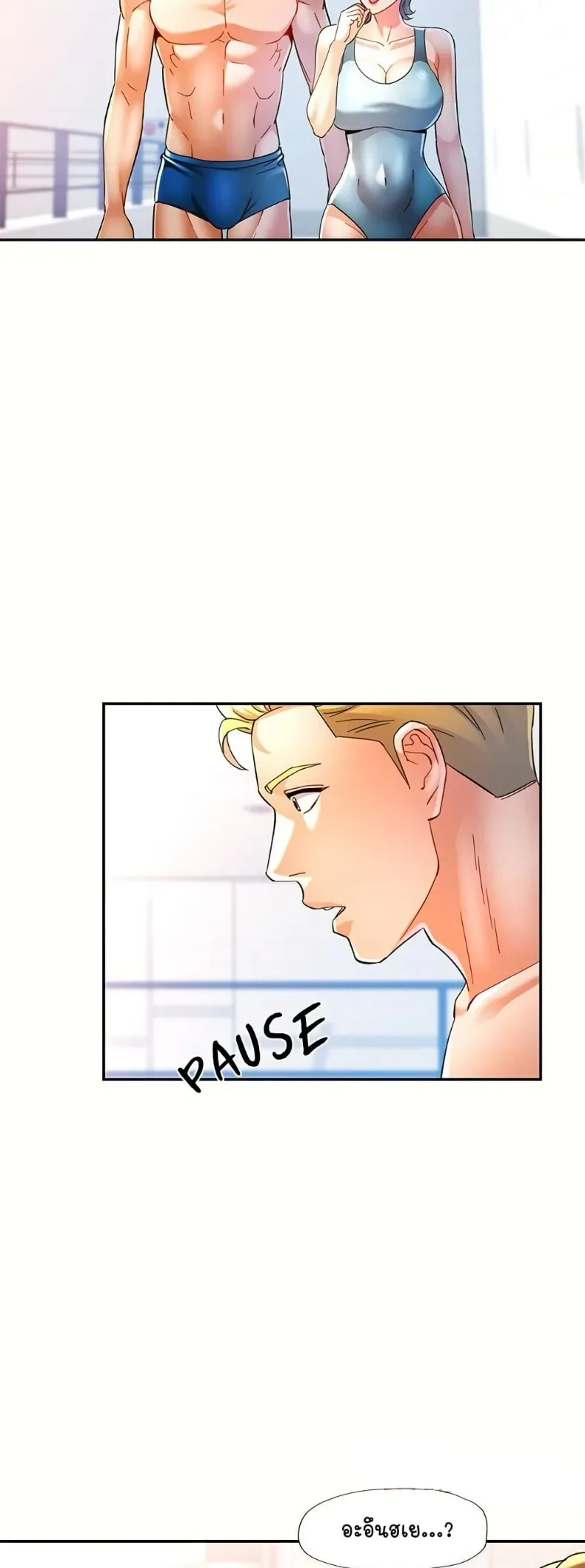 page-29