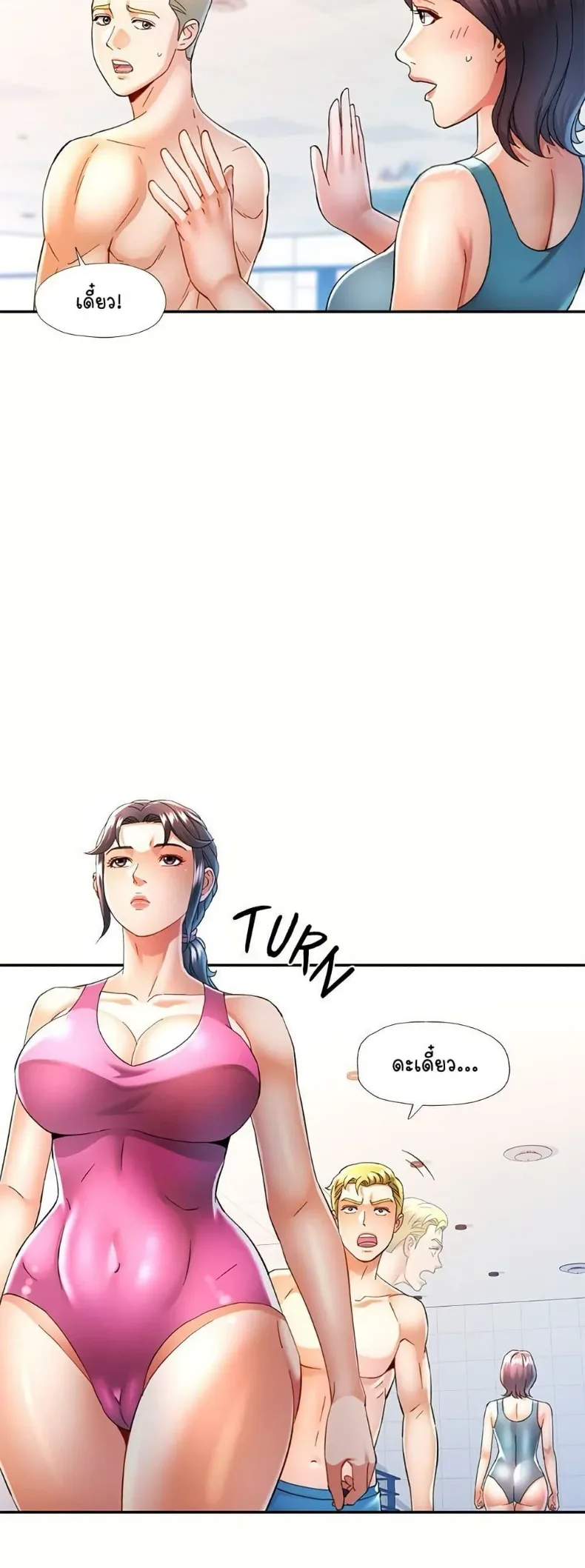 page-32