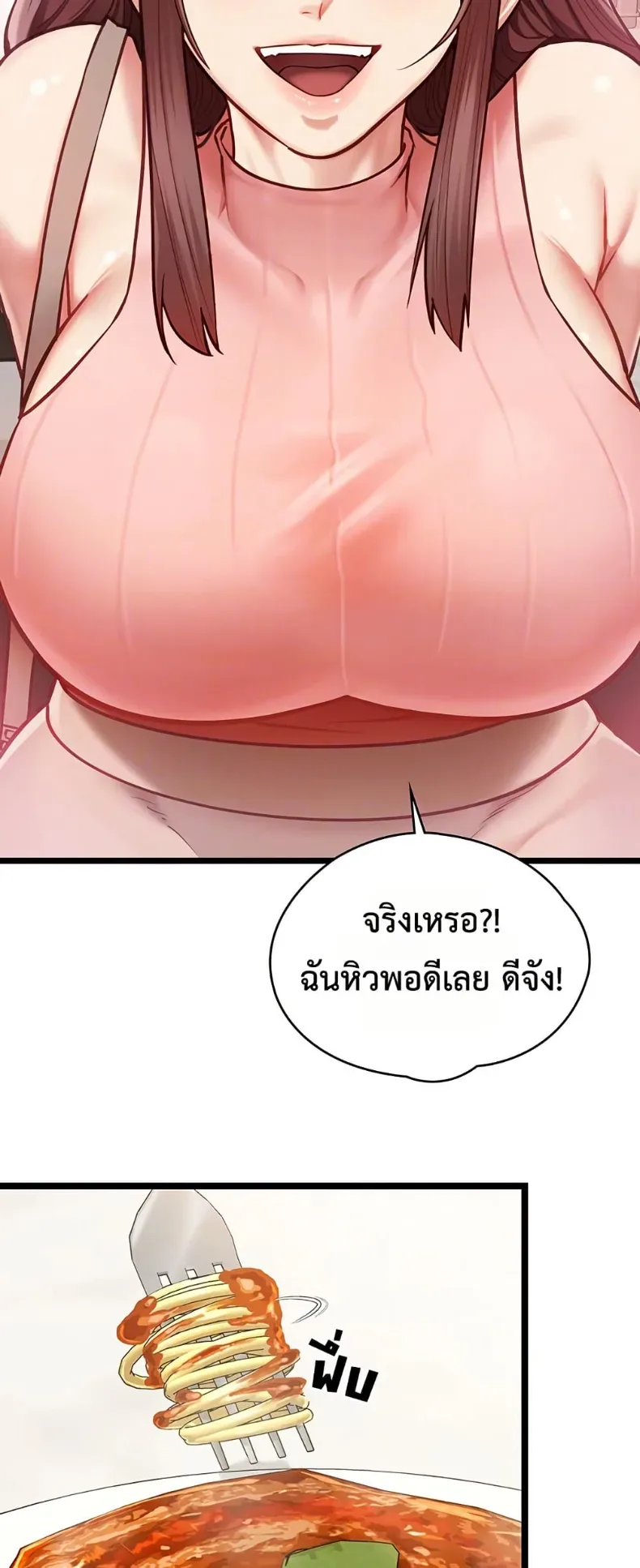 page-15