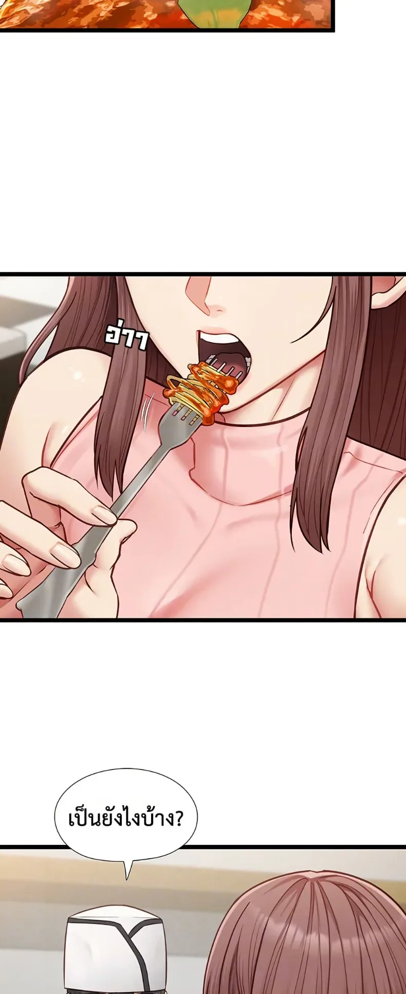 page-16