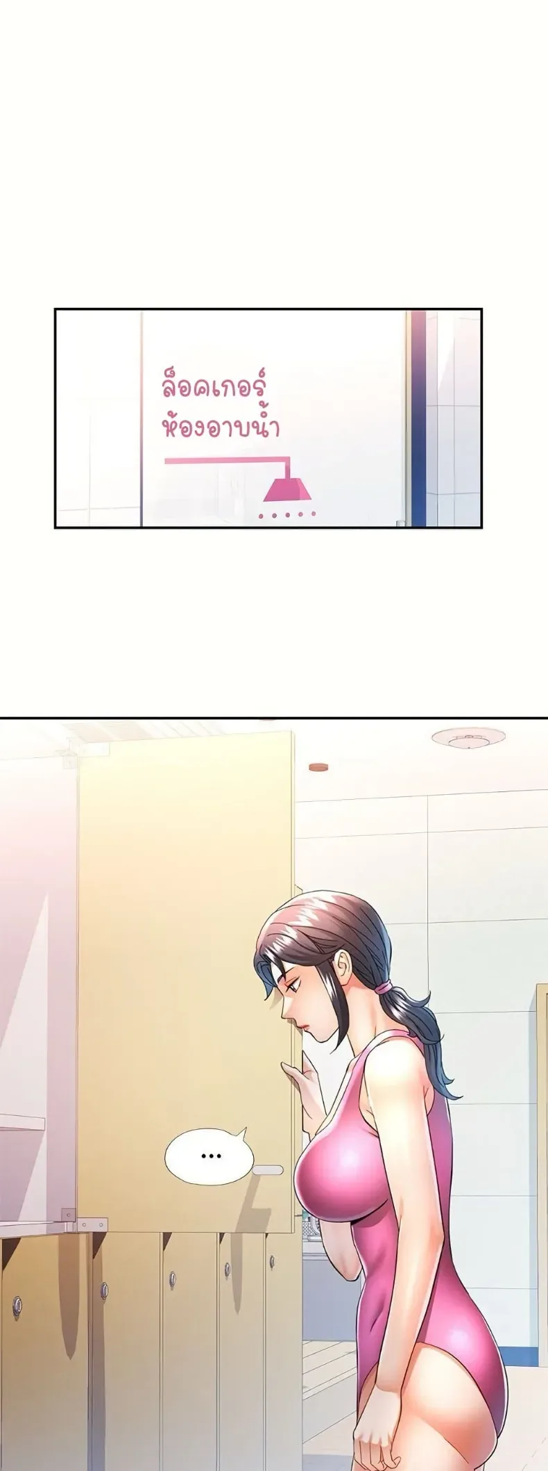 page-33