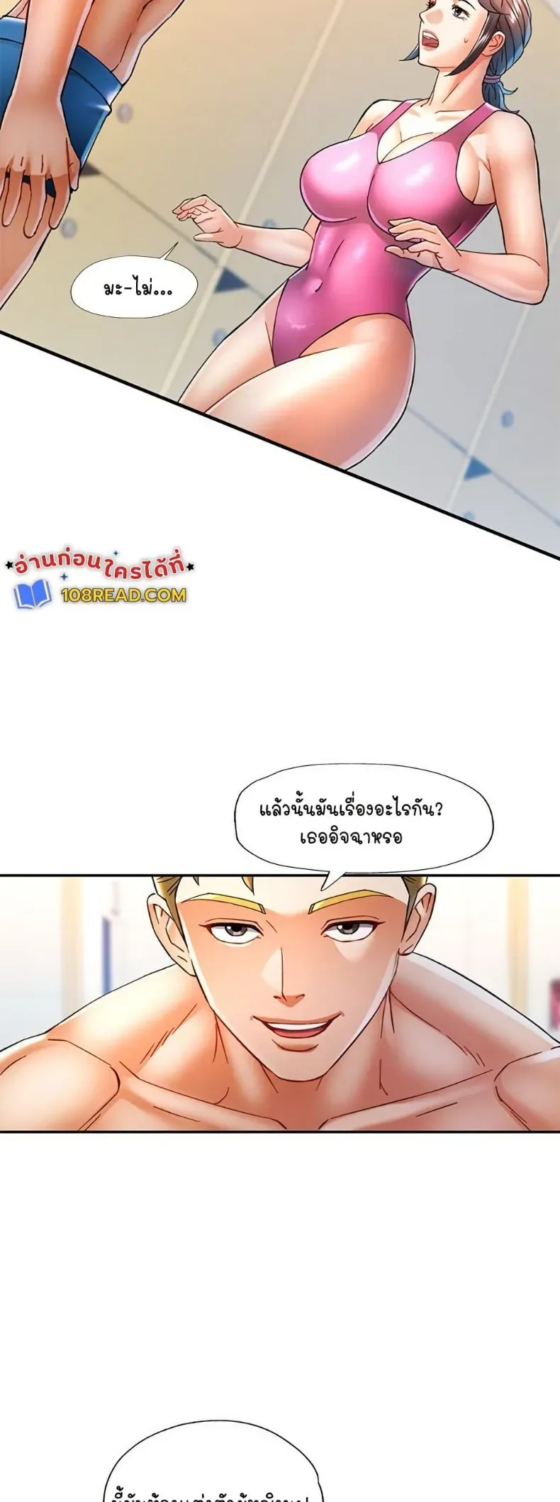 page-38