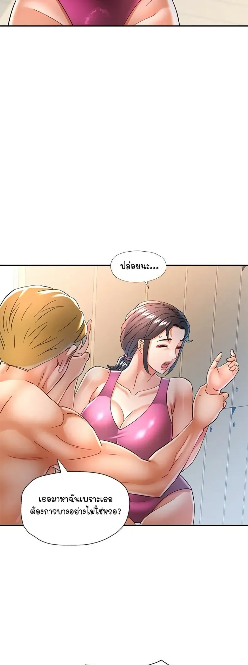 page-40