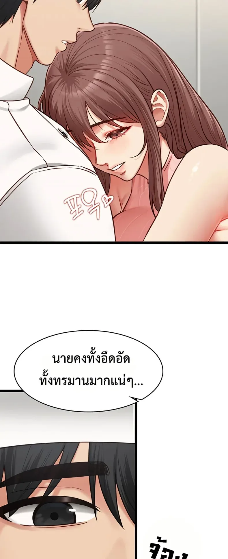 page-22