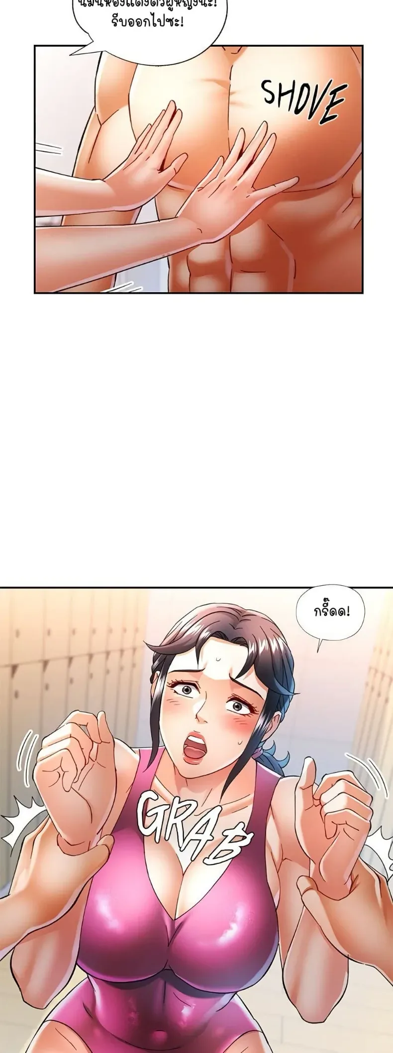 page-39